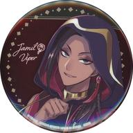 楽天市場】ジャミル 缶バッジの通販