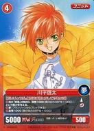 楽天市場】プロジェクト レヴォリューションの通販