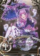 楽天市場】魔法少女ザ・デュエルの通販