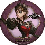 楽天市場】調香師 第五人格の通販