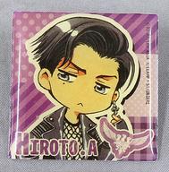 楽天市場】登坂広臣 グッズの通販