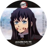 楽天市場】無一郎 コースターの通販