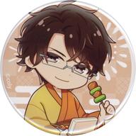 楽天市場】スタンドマイヒーローズ 朝霧司の通販