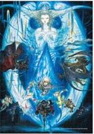 楽天市場】パズル 天野喜孝の通販