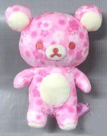 楽天市場】リラックマ 20Colorsの通販