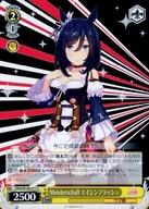 楽天市場】エイシンフラッシュの通販