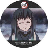 楽天市場】無一郎 コースターの通販