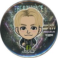 楽天市場】吉野北人 グッズの通販