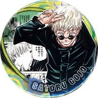 楽天市場】コレクション缶バッジ 五条の通販