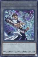 楽天市場】遊戯王 vol．5の通販