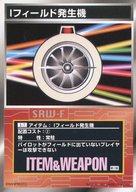 楽天市場】スクランブルギャザーの通販