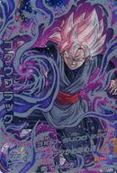 楽天市場】ゴクウブラック secの通販