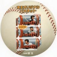 楽天市場】巨人 高橋由伸の通販