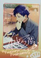 楽天市場】伏見弓弦の通販