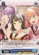 楽天市場】ラブ ライブ ミラーの通販