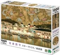 パズル 1000 光るジグソー」の人気商品一覧 | 安い商品を通販サイト