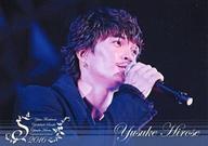 楽天市場】dvd 年初め!!センスアップ祭2016の通販