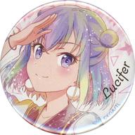 楽天市場】ルキフェルの通販