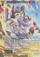 楽天市場】ニンクーンの通販