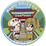 楽天市場】渡辺曜 缶バッジの通販