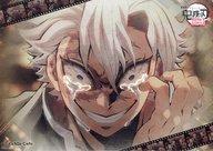 鬼滅の刃 ufotable DINING 第6期 ランチョンマット（不死川実弥） 鬼滅