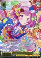 楽天市場】ヴァイスシュヴァルツ sspの通販