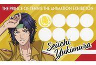 楽天市場】テニスの王子様幸村精市の通販