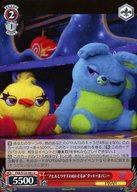 楽天市場】ダッキー&バニー ぬいぐるみの通販