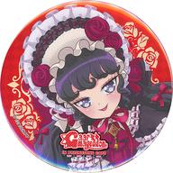 楽天市場】ガァルマゲドンの通販