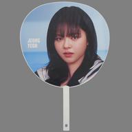 楽天市場】twice うちわ ジョンヨンの通販