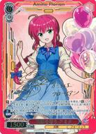 楽天市場】ヴァイスシュヴァルツ 魔法少女リリカルなのは 箔押しサイン