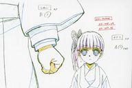 楽天市場】栗花落カナヲ カードの通販