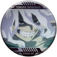 楽天市場】死柄木弔 缶バッジの通販