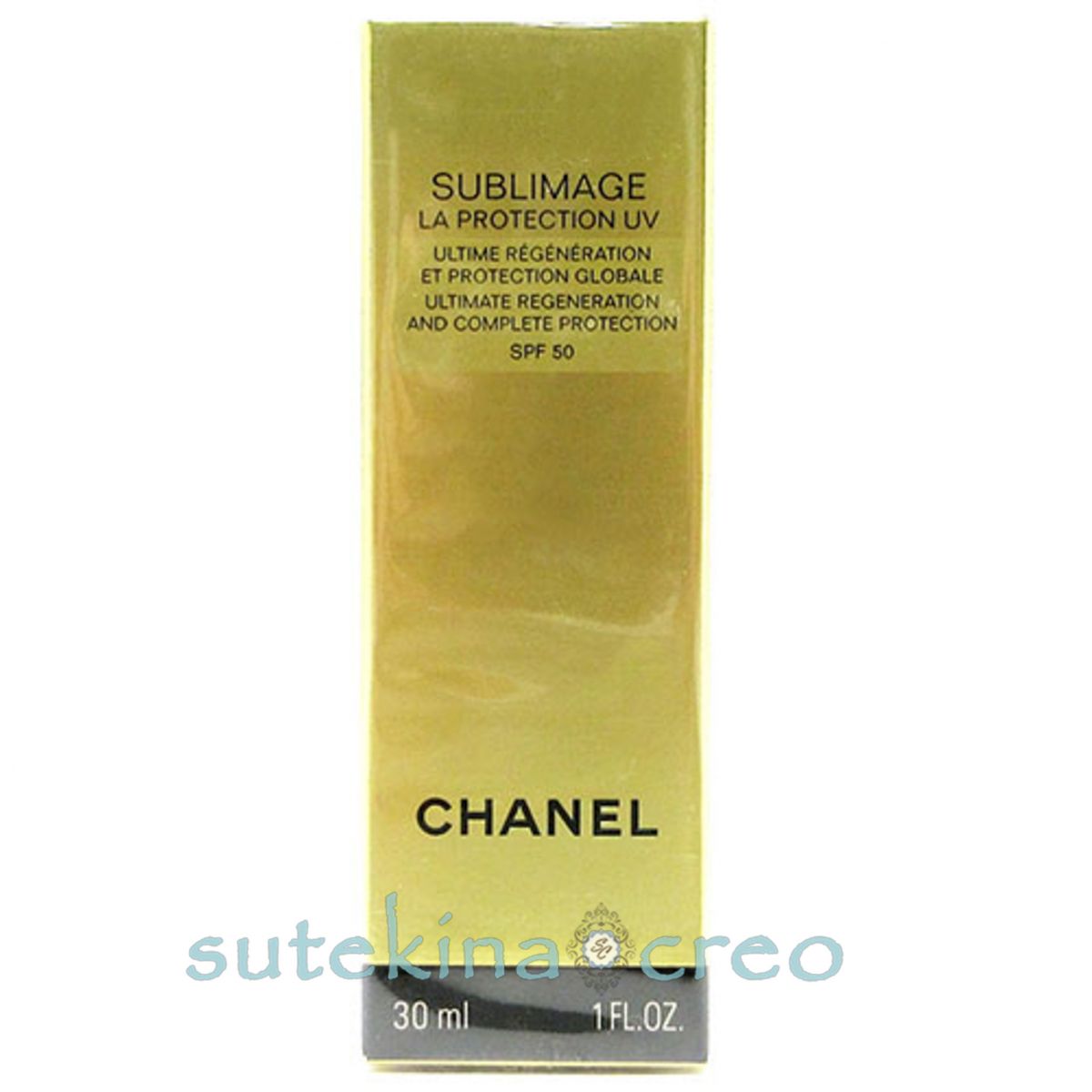 サブリマージュ ラ プロテクシオン UV 50」の人気商品一覧 | 安い商品