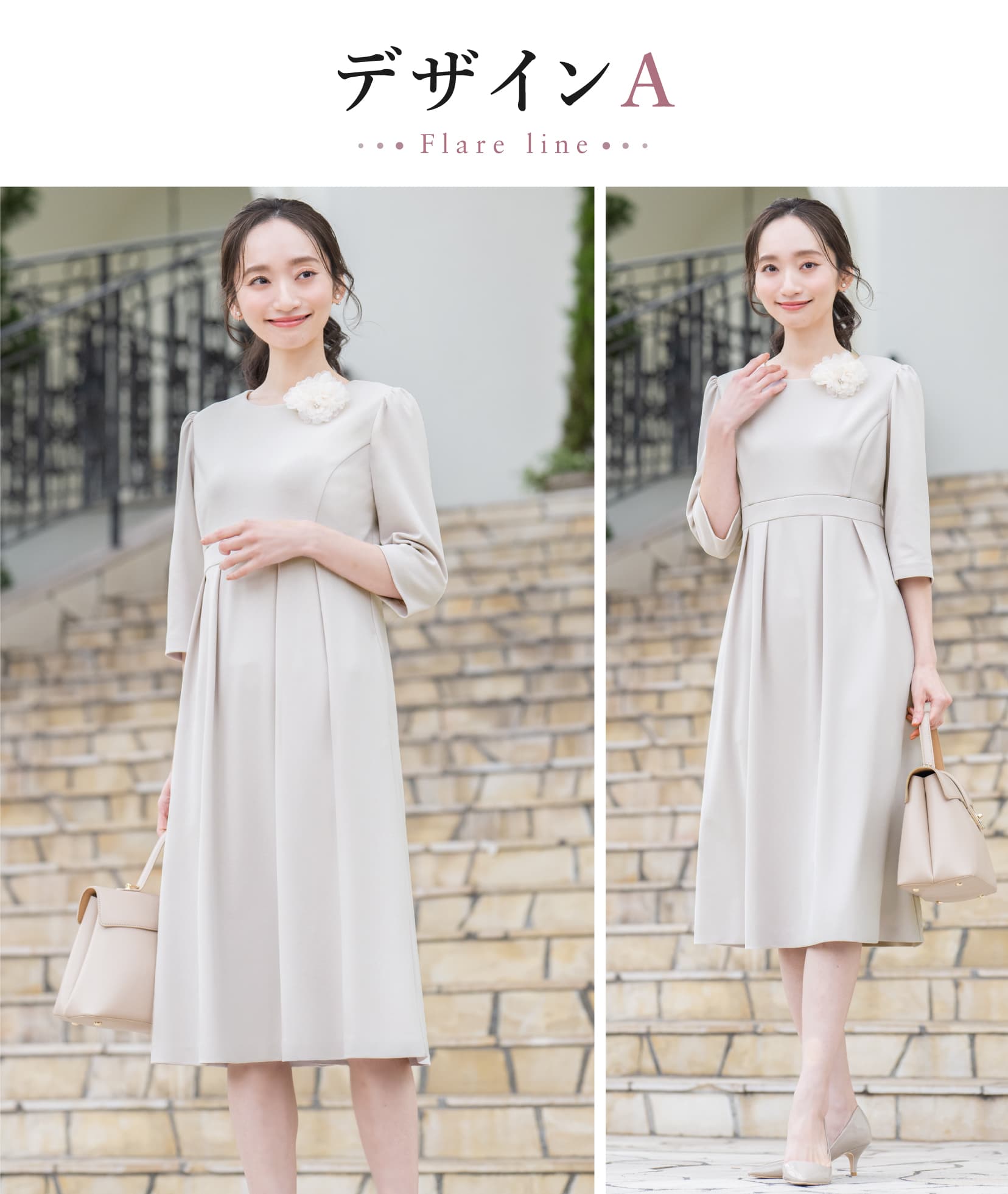 楽天市場】＼土日も即日出荷！／ 【40%OFF】 ワンピース マタニティ