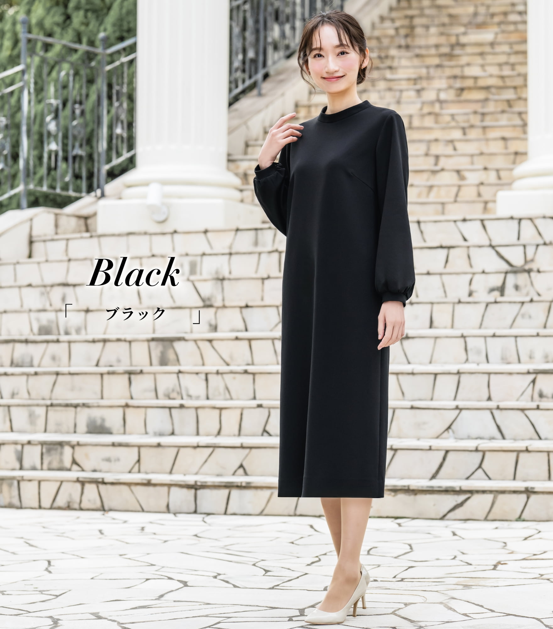 楽天市場】＼土日も即日出荷！／ 【46%OFF】 ワンピース レディース