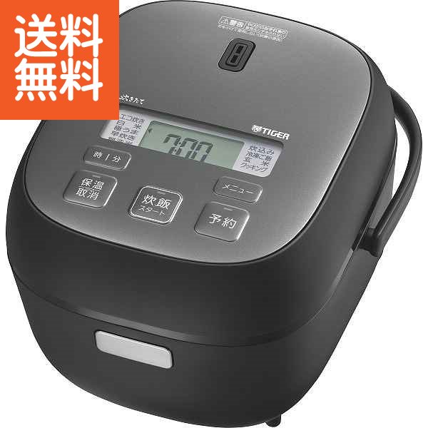 炊飯器 JBS-B055KL」の人気商品一覧 | 安い商品を通販サイトから探す