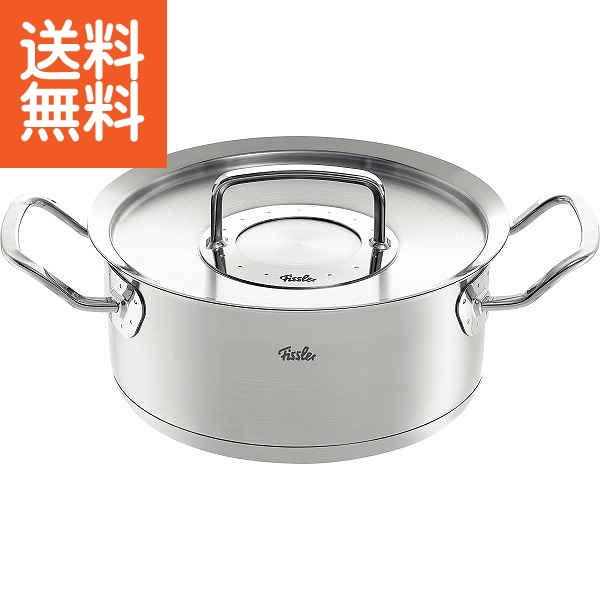 楽天市場】フィスラー プロコレクション キャセロール 20cmの通販