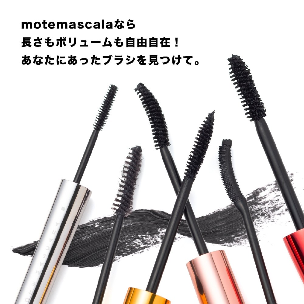 楽天市場】UZU BY FLOWFUSHI ウズ バイ フローフシ 正規品 マスカラ