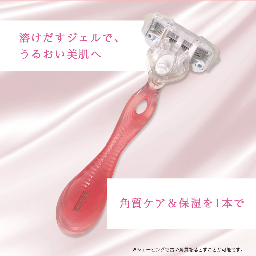 楽天市場】シック ハイドロシルク 替刃 8個 ホルダー 女性用 カミソリ