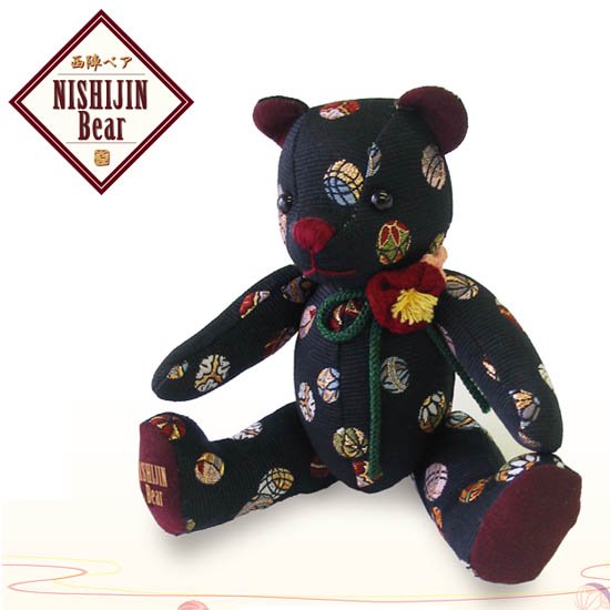 楽天市場】和風 ぬいぐるみ 西陣織 テディベア 黒 nishijin-brocade