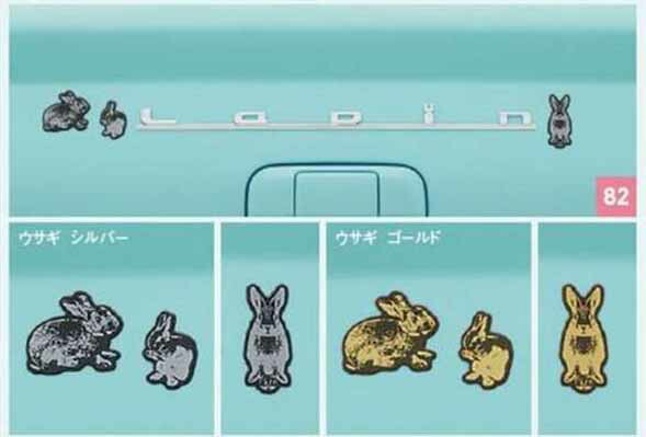 楽天市場】『ラパン』 純正 HE33S デコステッカー ウサギ パーツ