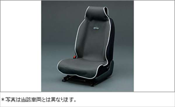 楽天市場】『ランドクルーザープラド』 純正 GKAGK シートエプロン1枚