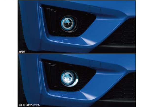 楽天市場】『フィット』 純正 GP5 GP6 LEDフォグライト H・S、13G・S