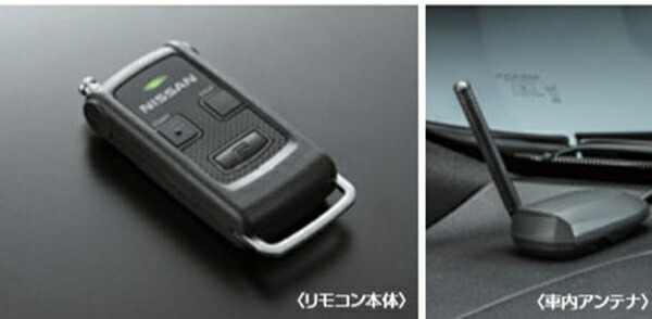 楽天市場】『スカイライン』 純正 HV37 HNV37 RV37 リモコンエンジン