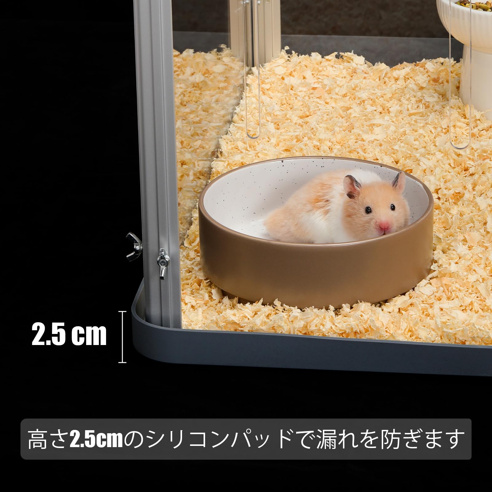 楽天市場】Ruexue 大型ハムスターケージ 透明アクリル小動物ケージ