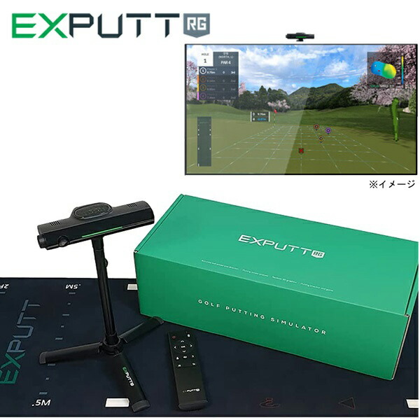 楽天市場】exputtの通販