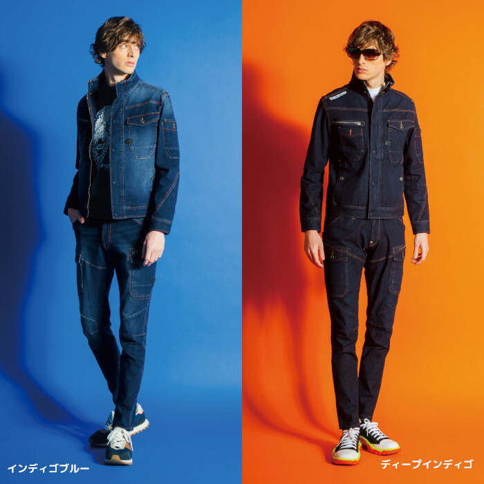 楽天市場】アイズフロンティア セットアップ 作業着 上下セット デニム