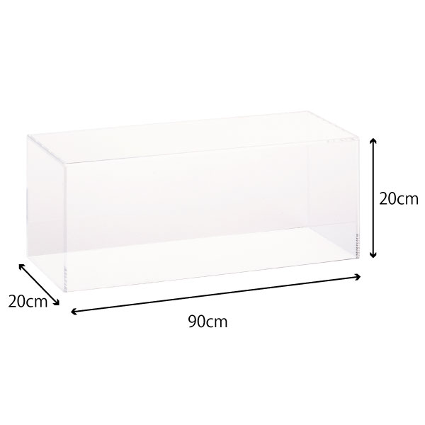 楽天市場】アクリル フィギュアケース 5面体 W900×D200×H200 3mm 透明