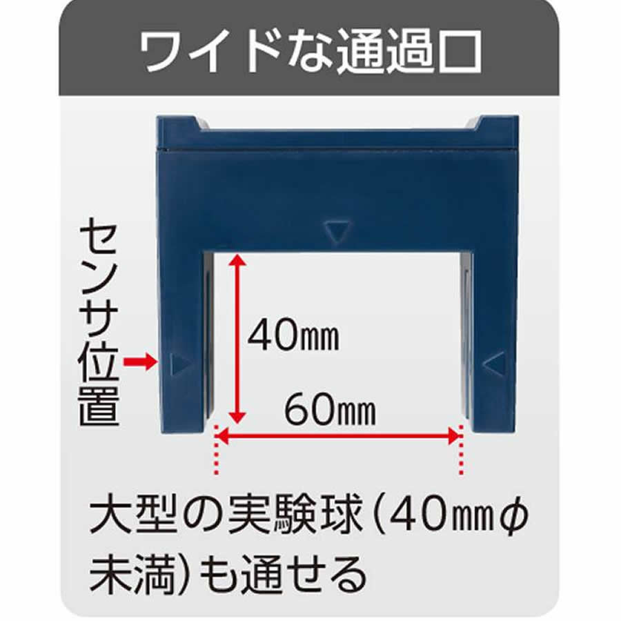 楽天市場】速度測定器 KA-NII ケニス KA2【転売不可商品】 : SUZUMORI